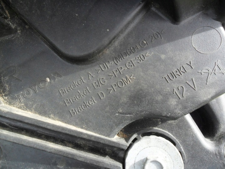 TOYOTA CH-R PROJECTEUR DROIT AVANT PHARE DROITE AVANT