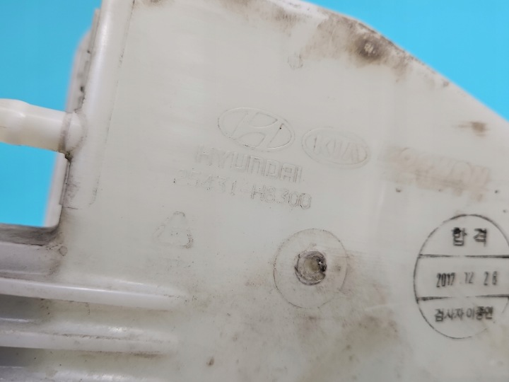 RÉSERVOIR RÉSERVOIR D'EXPANSION KIA RIO IV 16-23 1.4 CRDI (D4FC)