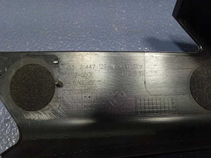 BMW 3 G20 BERLINE PROTECTION CHÂSSIS PORTES GAUCHE ARRIÈRE 7447129