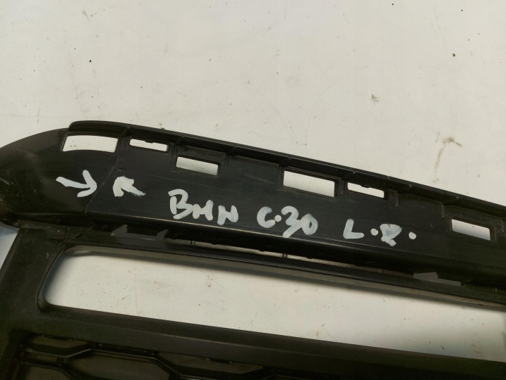 BMW G30 530E GRILLE PARE-CHOCS GAUCHE AVANT 8064966