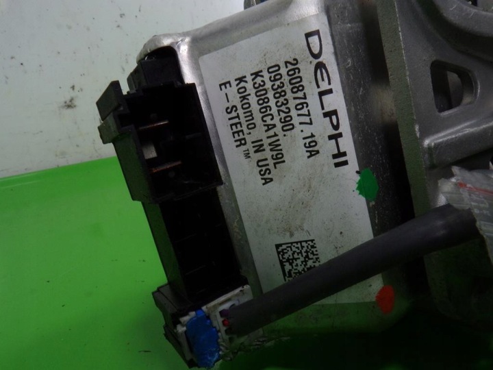 OPEL MERIVA A SUPPORT ÉLECTRIQUE 2608767719A