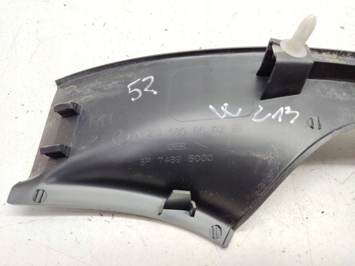 MERCEDES-BENZ E W213 2019 REVÊTEMENT SEUIL ARRIÈRE A2136808602