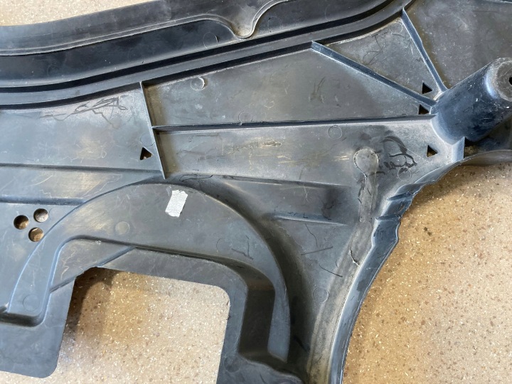 PROTECTION RÉSERVOIR CARBURANTS GAUCHE CÔTÉ BMW 7 G11 G12 7340181