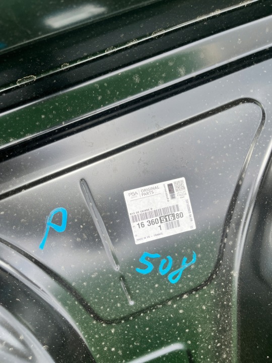 SEUIL POTEAU DROIT BRODERIE PEUGEOT 508 II