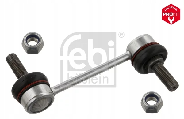 CONNECTEUR BIELLE DE POUSSÉE STABILISATEUR ARRIÈRE L/P (120MM) LAND ROVER RANGE ROVER III