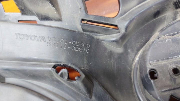 RENFORCEMENT CHÂSSIS GRILLE COURROIE AVANT AVANT TOYOTA YARIS III 14-