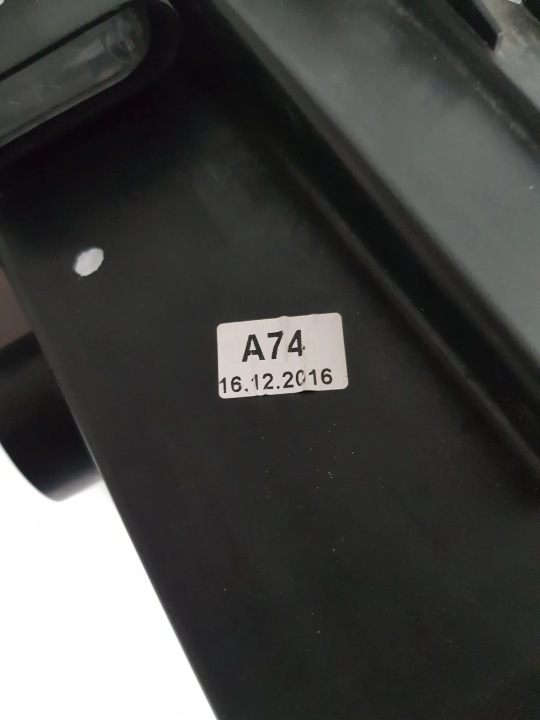 SEAT ATECA 576 16- COMPLET LED PHARE DROITE EUROPE