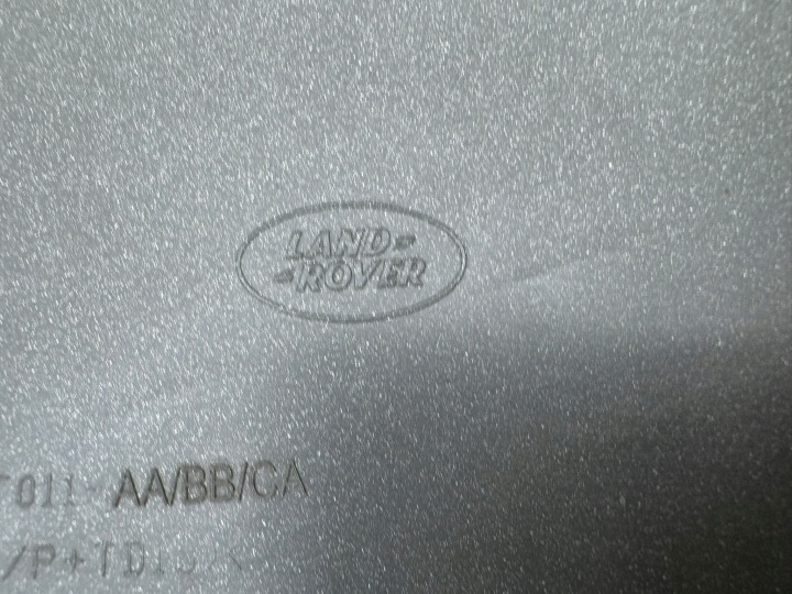 LAND ROVER DISCOVERY 5 V 16R- PROTECTION DOUBLURE PARE-CHOCS AVANT HY32-17F011-AA