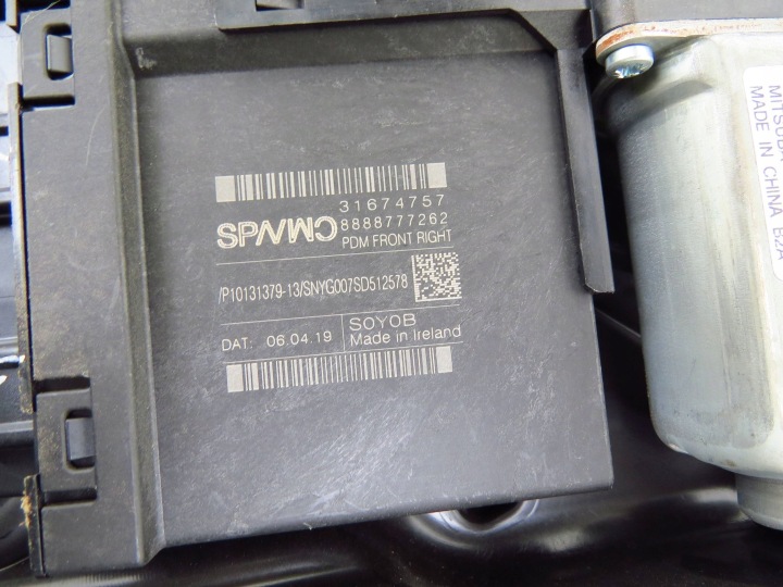 ÉLÉVATEUR MÉCANISME VITRES DROIT AVANT AVANT VOLVO S60 III V60 II