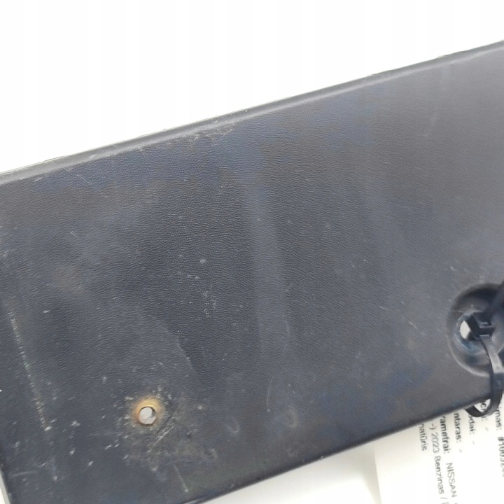 FIXATION NUMERU ENREGISTREMENT NISSAN QASHQAI III (J12) 962106UA0A 35638672