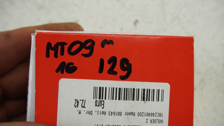 I29 YAMAHA MT09 MT-09 RISER PODWYZSZENIE CAOUTCHOUC