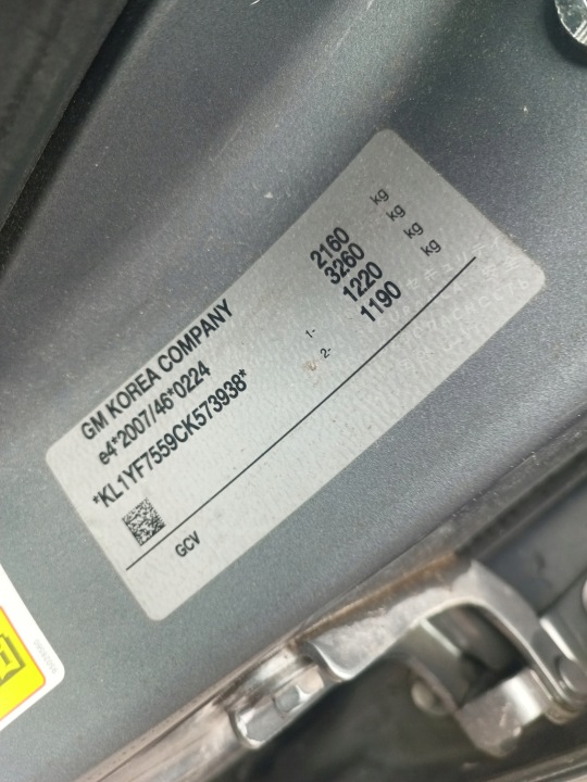 CHEVROLET ORLANDO 10- PARE-CHOCS AVANT AVANT COMPLET SANS USZKODZEN
