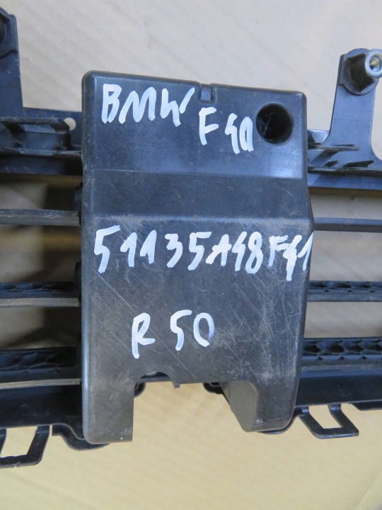 BMW 1 F40 GUIDE D'AIR ADMISSION JALOUSIE INFÉRIEURE 5113 5A48F41-REMO