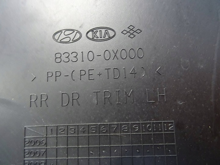 COLLECTEUR PORTES GAUCHE ARRIÈRE HYUNDAI I10 5D HAYON NR780