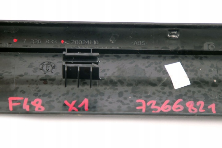 BMW X1 2 PIÈCES F39 F48 MOULURE PROTECTION PLASTIQUE GAUCHE DROIT AVANT 7326833