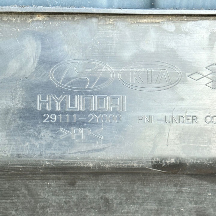 PROTECTION INFÉRIEURE SOUS MOTEUR HYUNDAI IX35 29111-2Y000