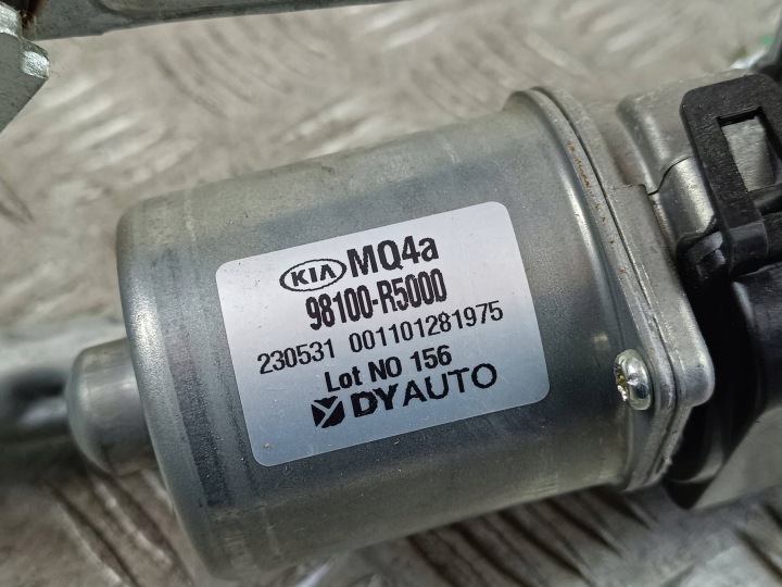 2023 KIA SORENTO IV MÉCANISME ESSUIE-GLACES AVEC MOTEUR 98100R5000