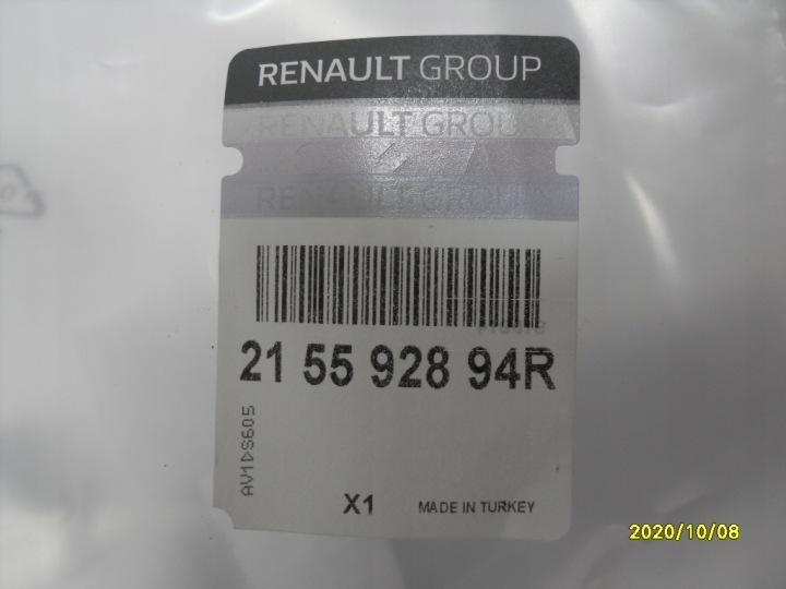 GUIDE D'AIR RENAULT CLIO IV CAPTUR ORIGINAL 215592894R