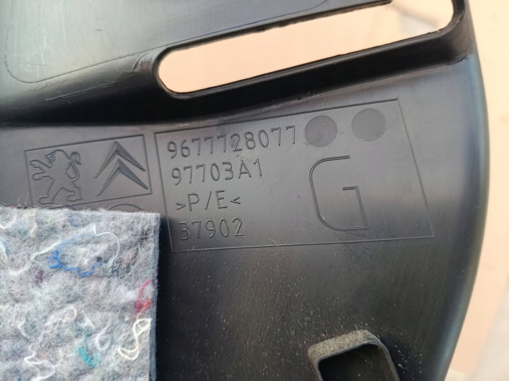 PROTECTION MONTANTS GAUCHE ARRIÈRE ARRIÈRE BANQUETTES ARRIÈRE CITROEN C4 II GRAND PICASSO