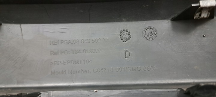 PEUGEOT 3008 GRILLE PARE-CHOCS GAUCHE AVANT 9684350277