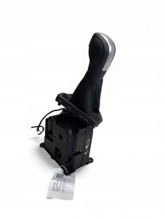 VOLKSWAGEN TIGUAN CRIC CHANGEMENTS VITESSE 5QK713023AJ