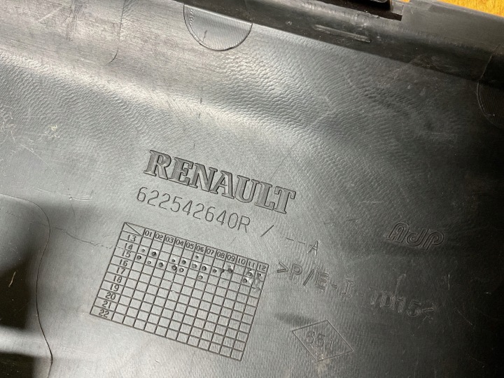 RENAULT TWINGO III 2019 AVANT CALANDRE RADIATEUR GRILLE