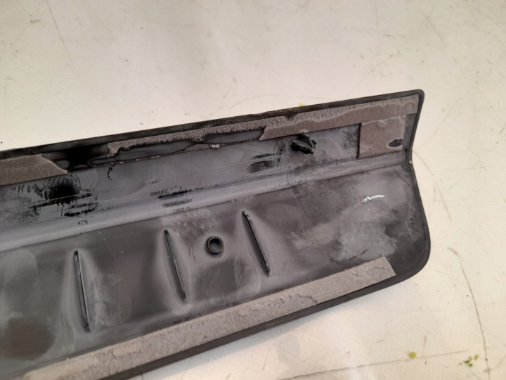 AUDI Q5 II 17-24 PROTECTION SEUIL GAUCHE DROIT AVANT USA