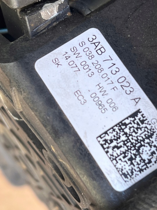 VW PASSAT B7 MÉCANISME DE CHANGEMENT DE VITESSES CHANGEMENTS VITESSE AUTOMATE 3AB713023A