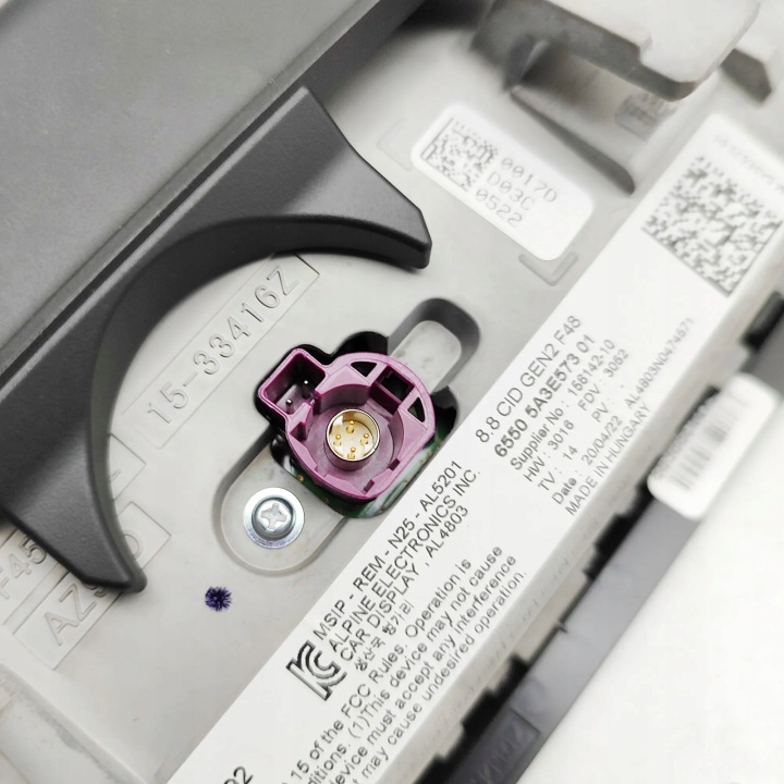 ÉCRAN NAVIGATION BMW X1 (F48) 5A3E573 33945601 1.5L 162KW 2022