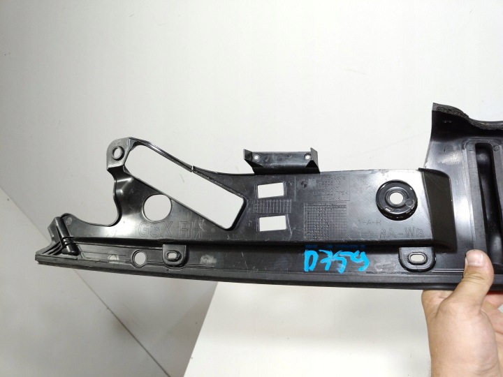 BMW 5 G30 G31 JOINT D'ÉTANCHÉITÉ TABLIER BLONIKA AVANT DROIT