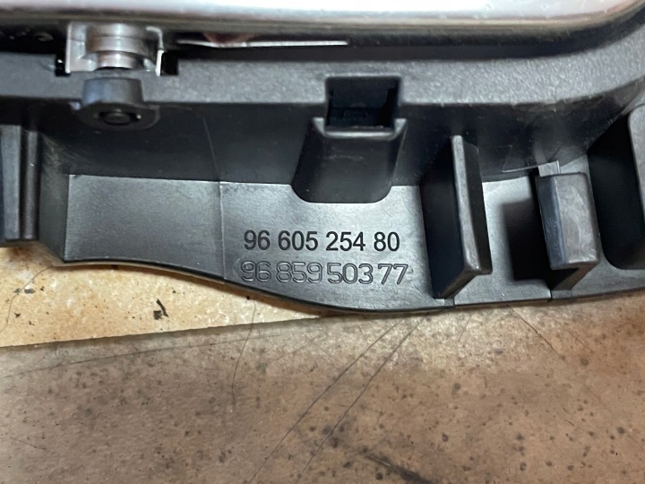 SERRURE DE PORTE ARRIÈRE ARRIÈRE GAUCHE CITROEN C5 PSA 732154