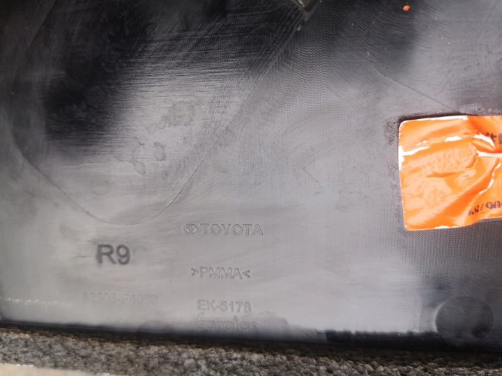 TOYOTA CHR CH-R II 2 23- 2023- PROTECTION REVÊTEMENT GARDE-BOUE DROIT GAUCHE ARRIÈRE