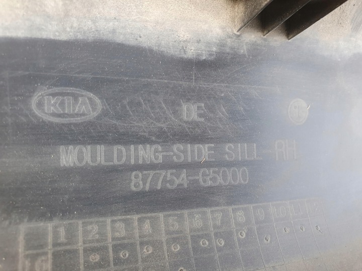 MOULURE SEUIL GAUCHE I DROITE KIA NIRO I 87753 G5000 87754 G5000