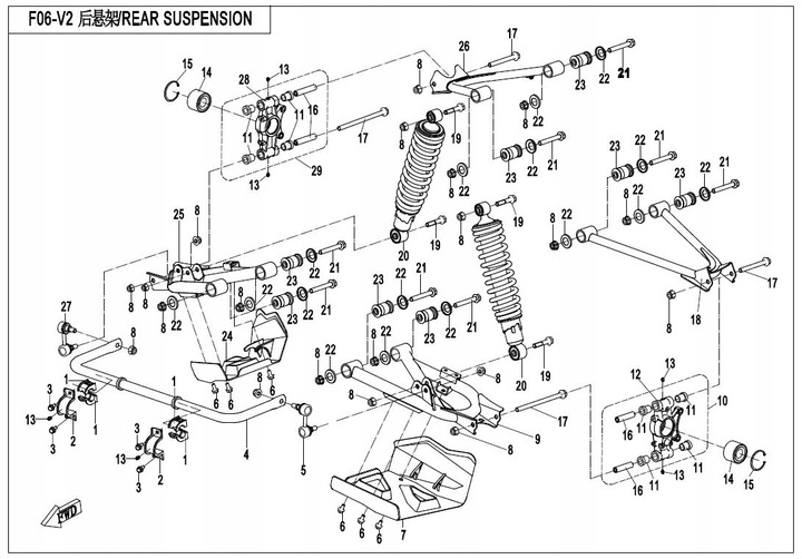 CONECTOR ESTABILIZADOR DERECHA CFMOTO 500 800 9010-060800 