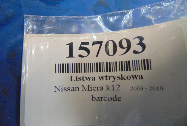 NISSAN MICRA K12 1.2 16V HAYON K.L Z11 K.S CR12DE MOULURE INJECTION 02801580