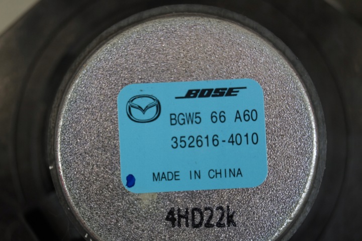 BRODERIE MONTANTS GAUCHE ARRIÈRE BOSE MAZDA CX5 CX-5 11-17