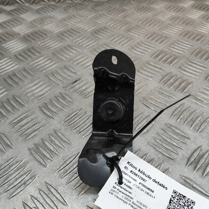 VOLVO XC40 2024 AUTRE PIÈCE CHÂSSIS