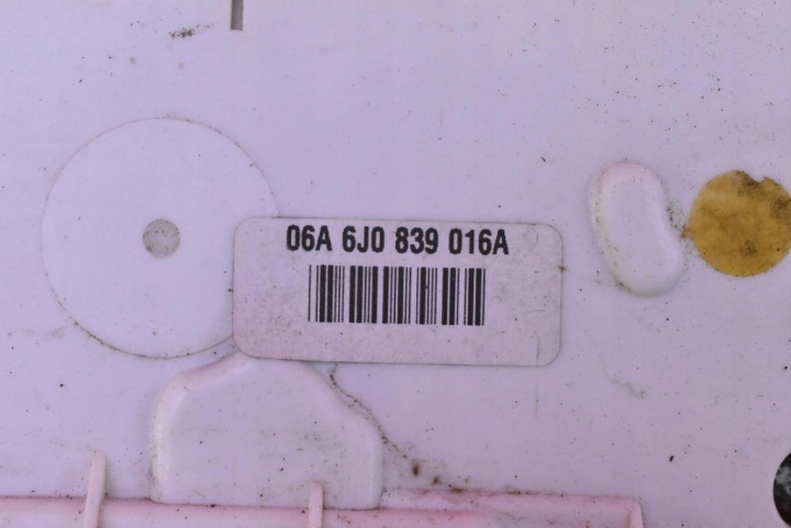 SERRURE DE PORTE DROIT ARRIÈRE ARRIÈRE EUROPE 6J0839016A SEAT IBIZA 4 IV 5D HAYON 08-12
