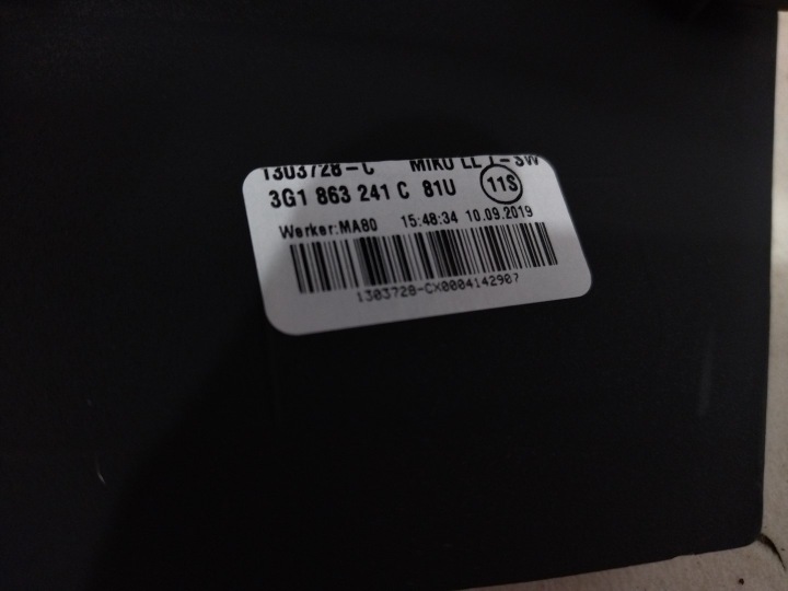 3G1863241A TUNNEL CENTRAL ACCOUDOIR VW PASSAT B8 2015+ VW ARTEON 2019+
