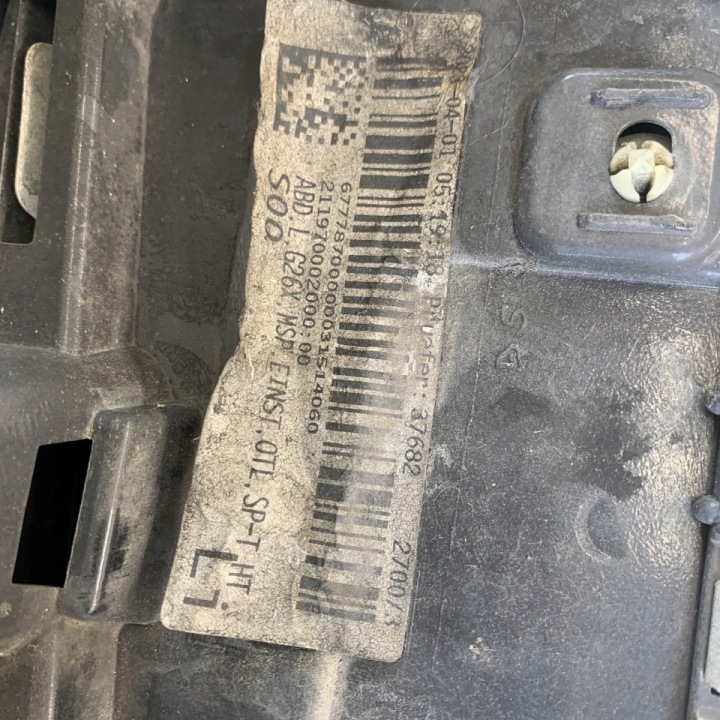 MOULURE SEUIL A96 DROITE JEU AMPOULE RÉTROÉCLAIRAGE SEUIL BMW 4 G26 LIFT 23R