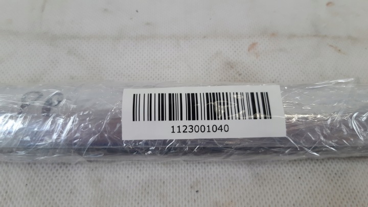RANGE ROVER EVOQUE MOULURE RACLOIR DROITE AVANT