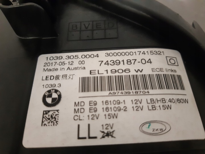 BMW 5 G30 G31 COMPLET LED GAUCHE 7439187-04