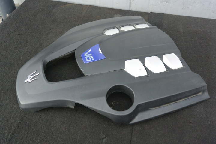 PROTECTION MOTEUR 3.0 V6 MASERATI QUATTROPORTE GHIBLI