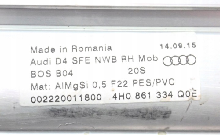 AUDI A8 D4 4H KIT ÉLECTRIQUES ROLET-TYL