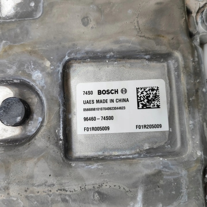 INWENTER SUZUKI VITARA (LY) F01R005009 29772473 1.4L 103KW 2023