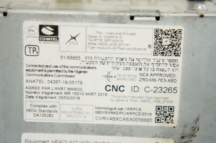 UB056 SKODA SCALA RADIO ÉCRAN MONITEUR NAVI 654035869H