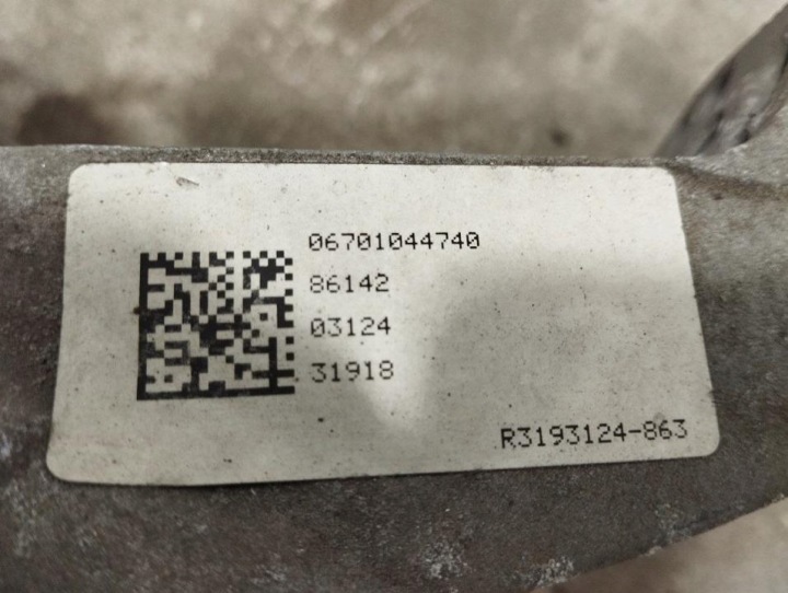ARRIÈRE MÉCANISME ROZNICOWY MASERATI LEVANTE 2019 06701044740