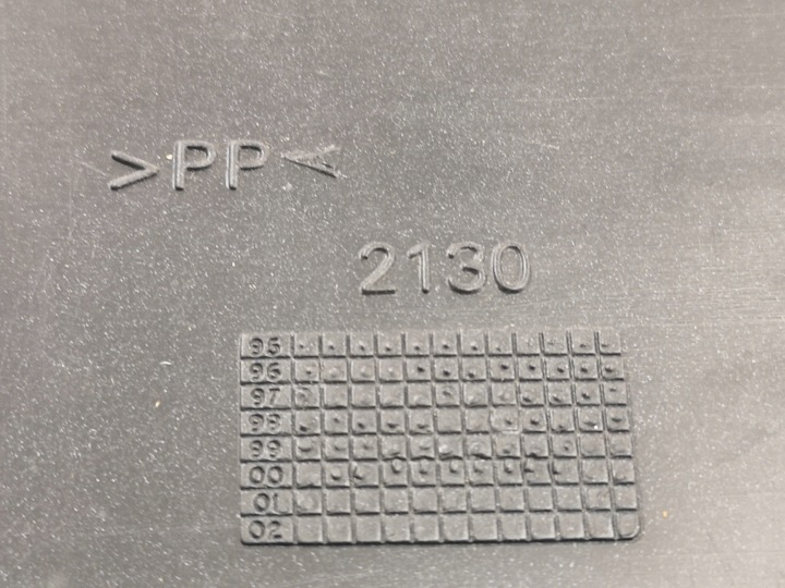 PARE-CHOCS ARRIÈRE FORD FIESTA 1995-2002 1122642