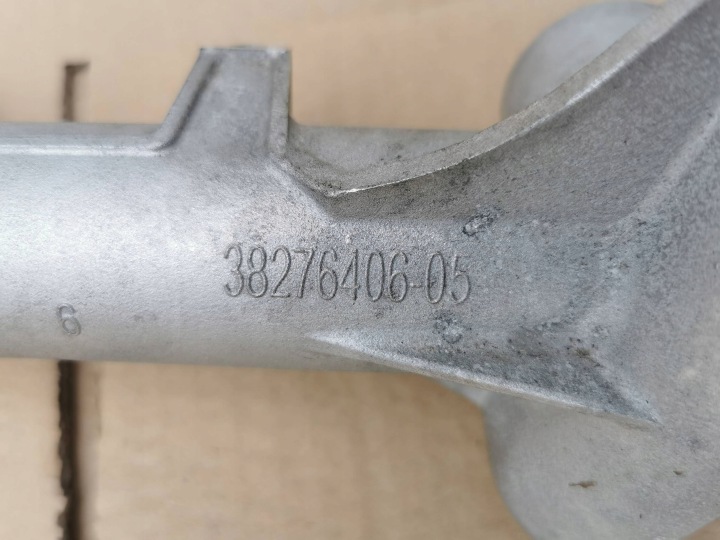 BMW X1 U11 22- CRÉMAILLÈRE DE DIRECTION CRÉMAILLÈRE DE DIRECTION 5A8FEA3 L4