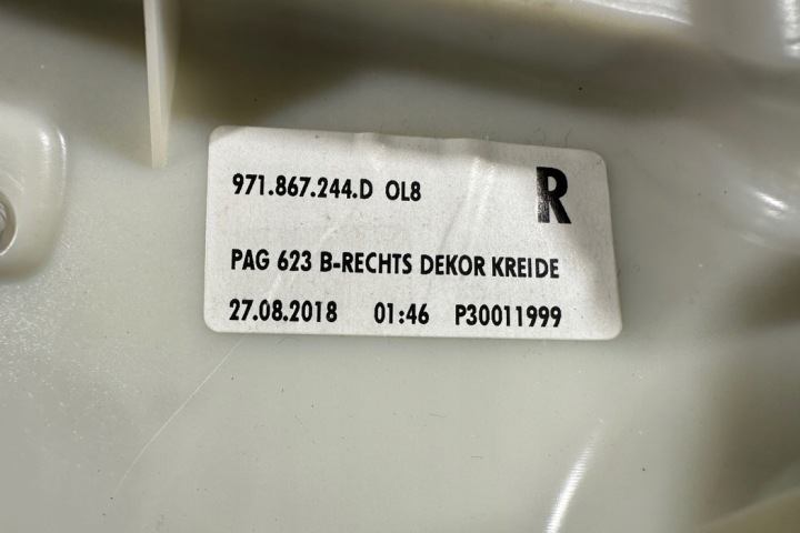 BRODERIE MONTANTS CENTRAL PORSCHE PANAMERA (971) 971867244D 2.9L GASOLINE